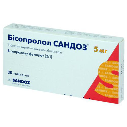 Світлина Бісопролол Сандоз таблетки 5 мг №30